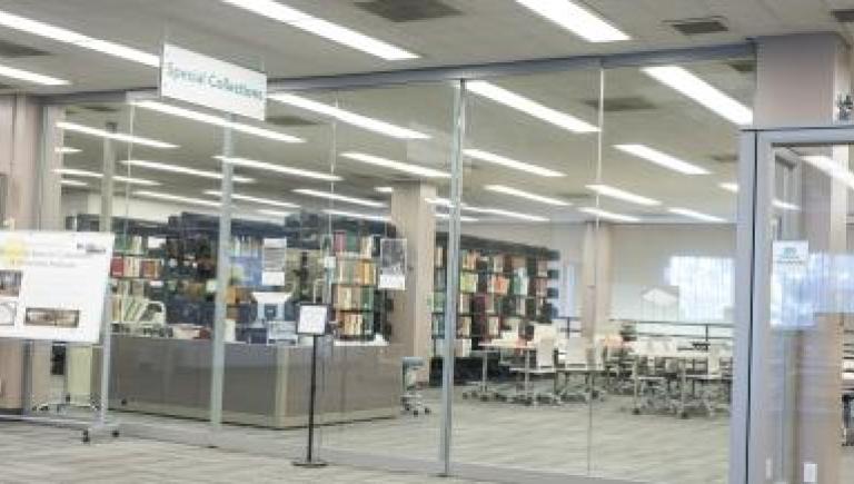 photo of Special Collections doors