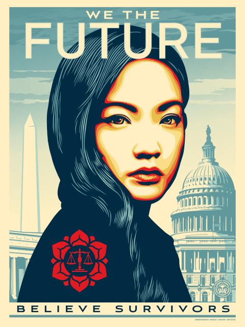 we_the_future poster