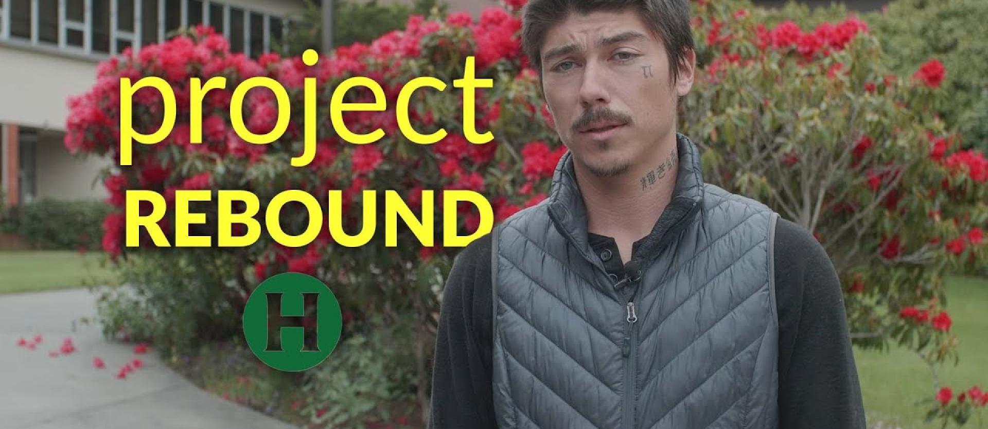 Project Rebound Video