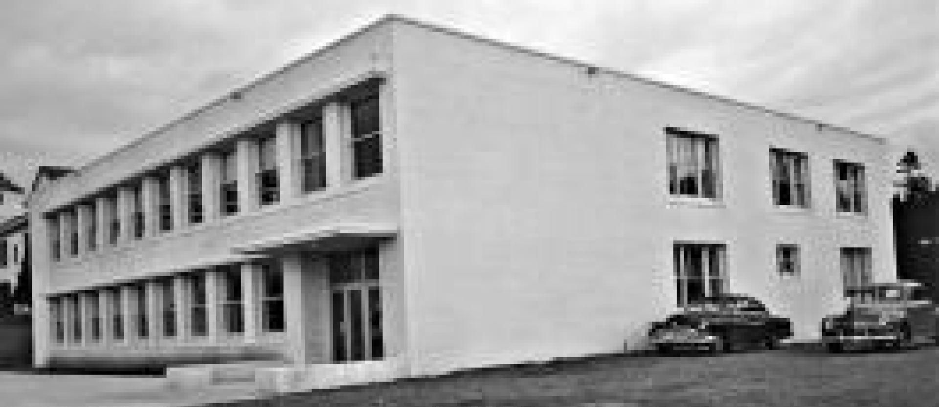 library_van_matre.jpg
