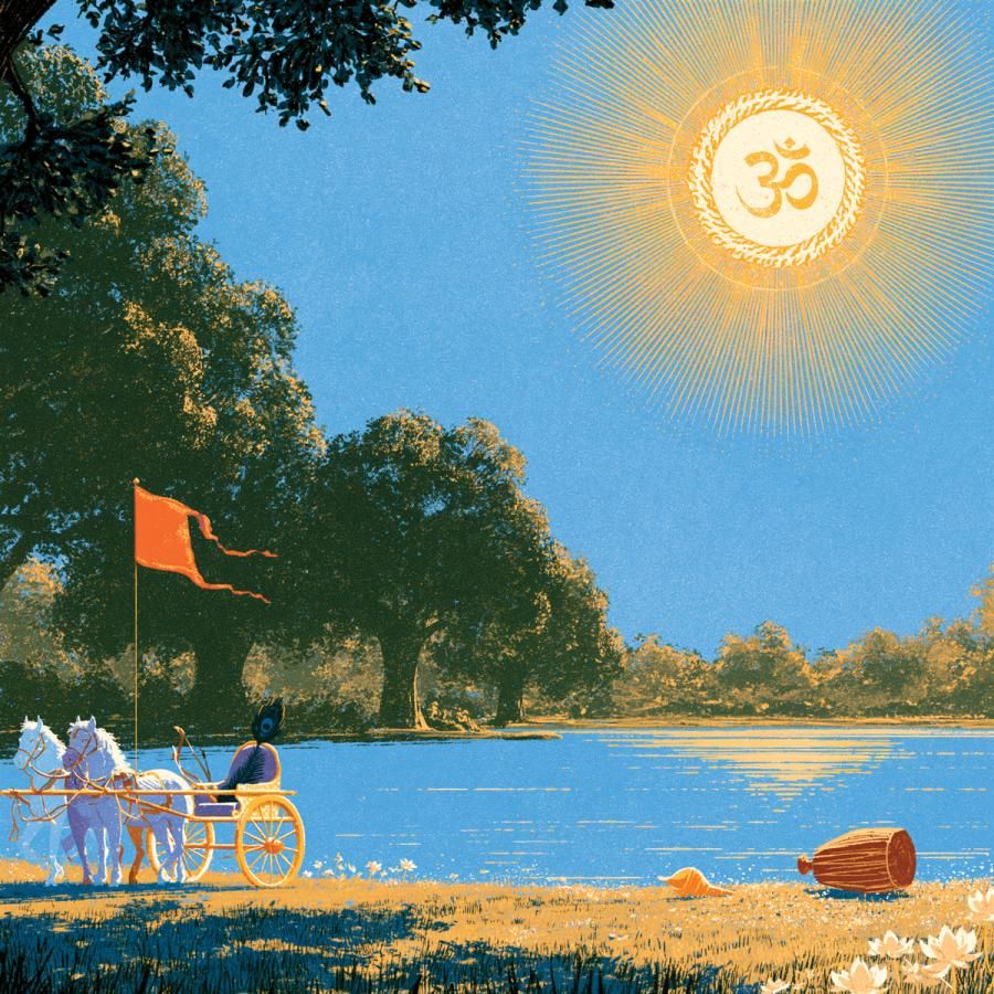Bhagavad Gita-inspired illustration of a horse-drawn chariot by a river beneath a radiant sun bearing the Om symbol. Bhagavad Gita-inspired illustration of a horse-drawn chariot by a river beneath a radiant sun bearing the Om symbol.